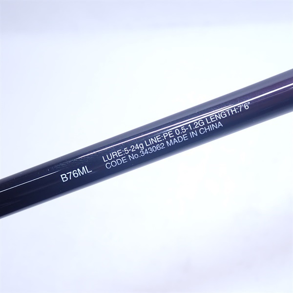 １９ブレニアスエクスチューンＢ７６ＭＬ